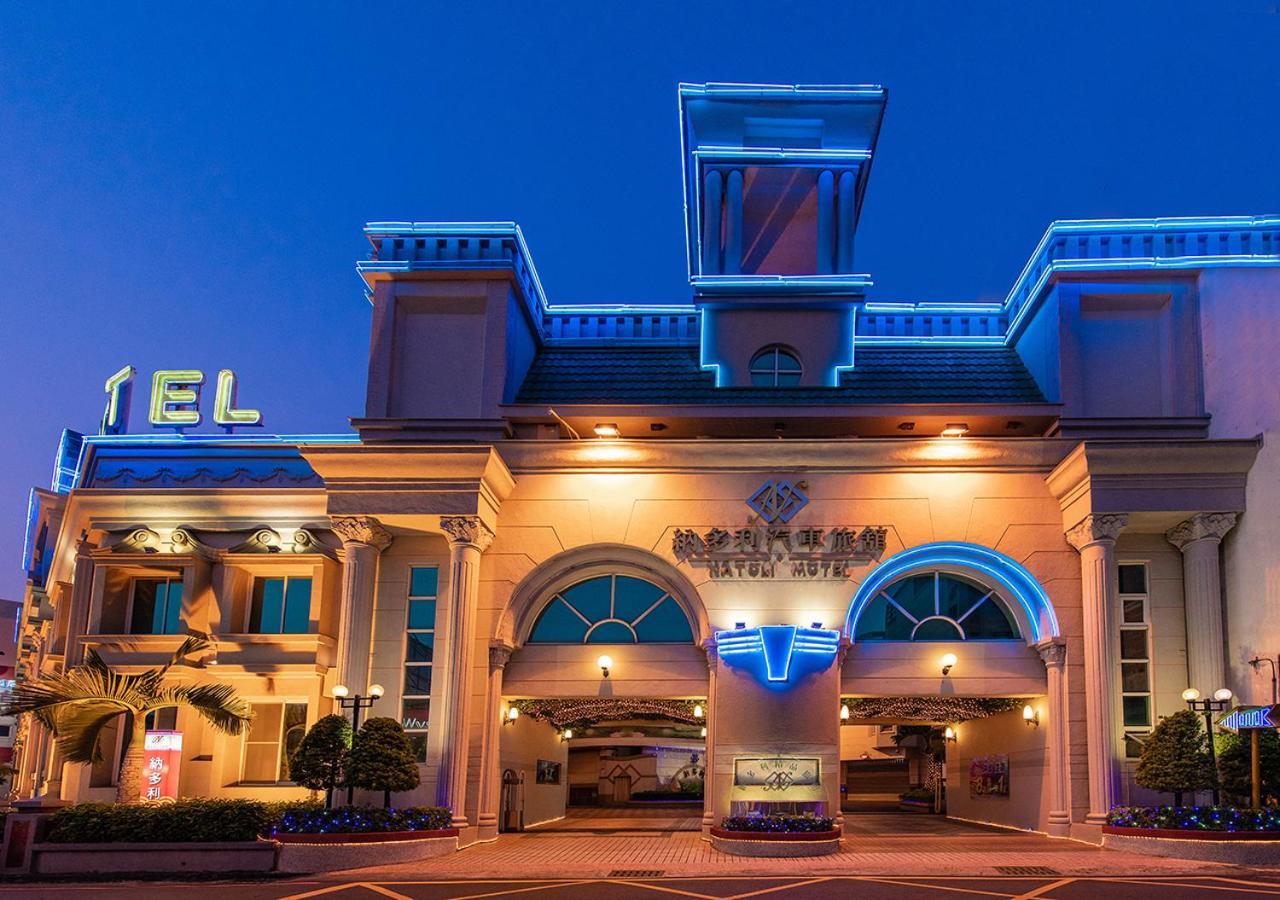 Natoli Motel Тайнань Экстерьер фото